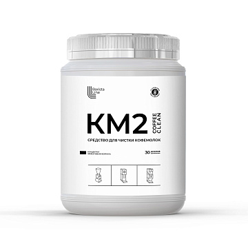 Порошок для чистки кофемолок 1 кг